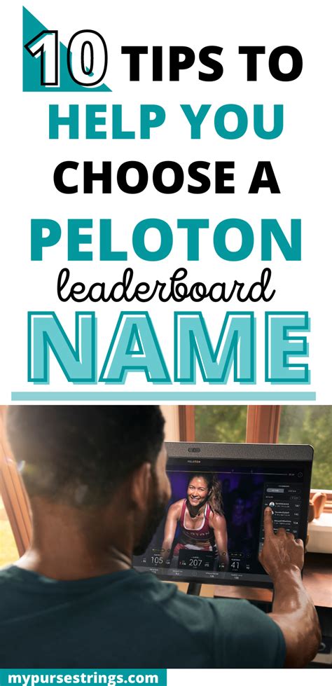 cool peloton names|peloton name generator.